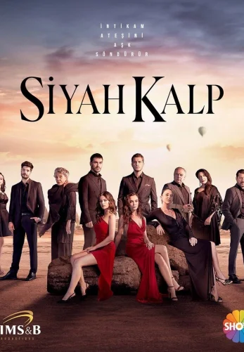Чёрное сердце 1-34, 35 серия турецкий сериал на русской озвучке все серии смотреть онлайн